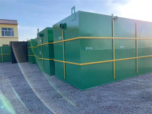 電鍍中水回用 電鍍中水回用